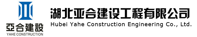 深圳市吉順安科技有限公司
